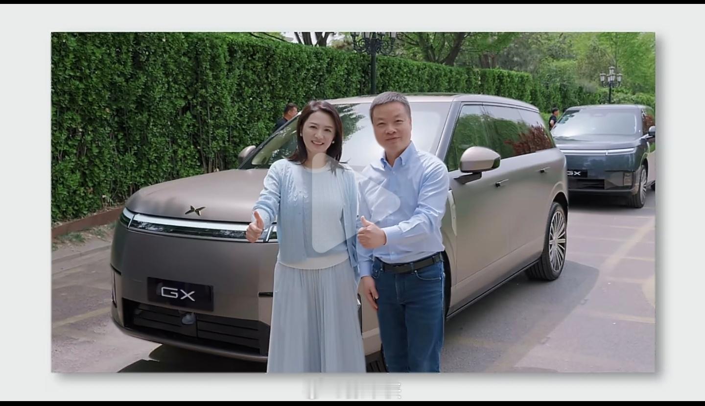 何小鹏和朋友们聚会品鉴小鹏gx 各位朋友，听我韶韶小鹏GX，这车何小鹏说是给“鹏