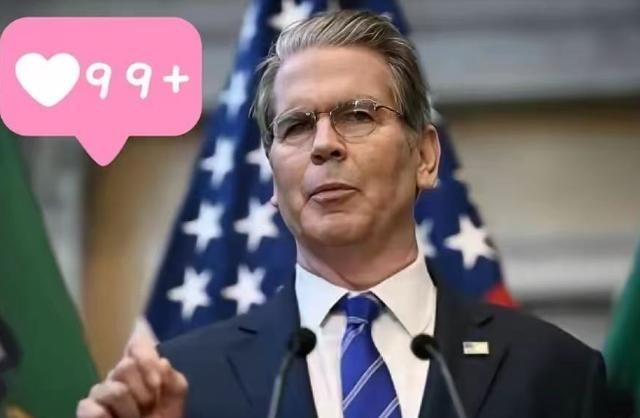 美国财长突然发现，中国手里的7800亿美债，居然通过第三方悄悄换成了人民币结算。