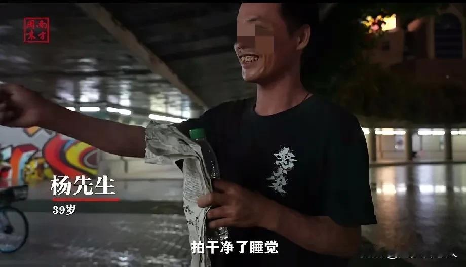 生活的圈子不一样
在佛山快10年了
竟然第一次知道原来佛山还有流浪者

佛山一些