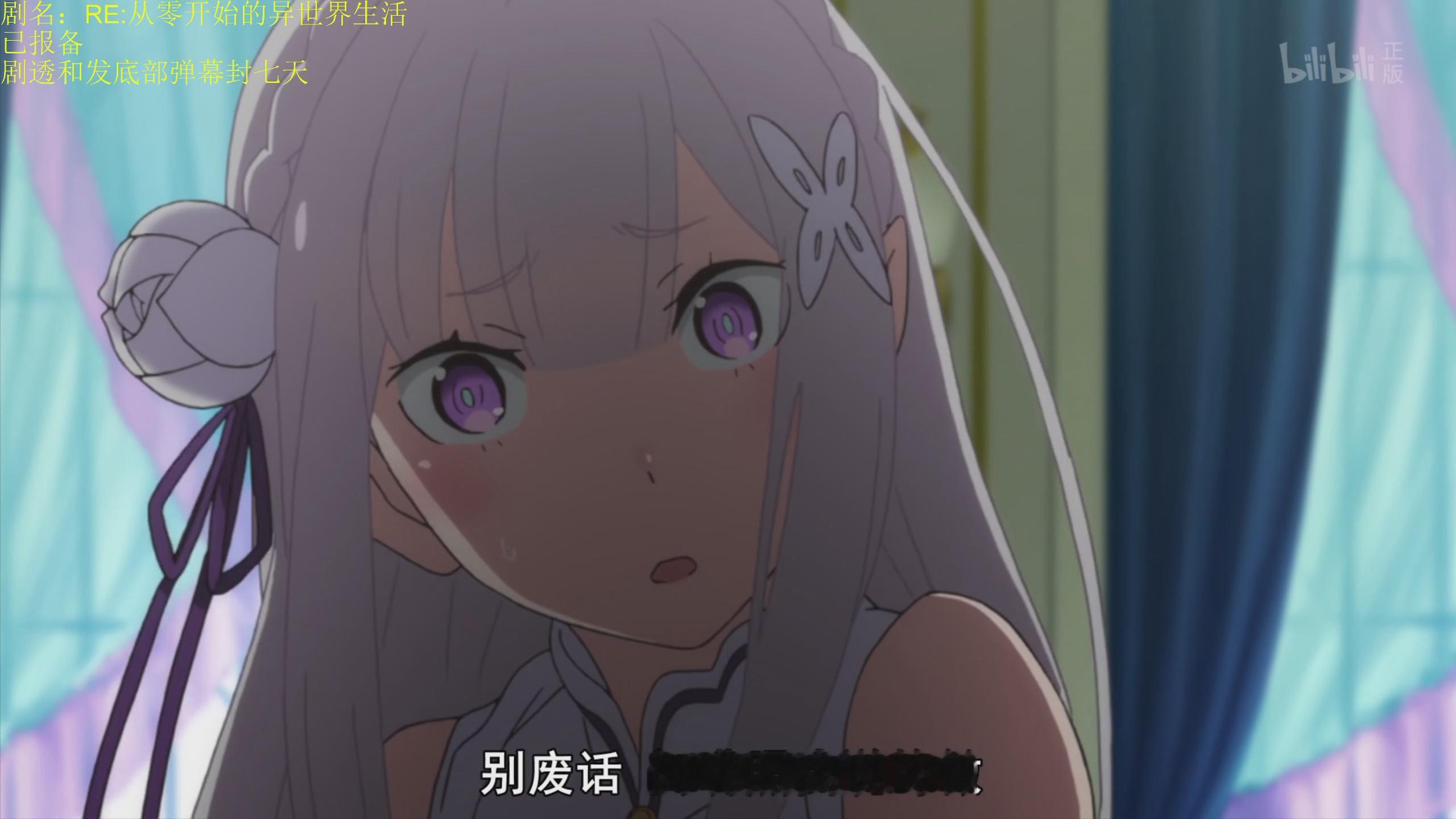 -走吧！不能待在这里-要去哪？：管他去哪，赶快离开这里，快溜快溜！-不对，为什么