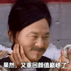 自从戒掉霸王茶姬后好久没喝奶茶了，感觉都瘦了[笑cry][笑cry][笑cry]