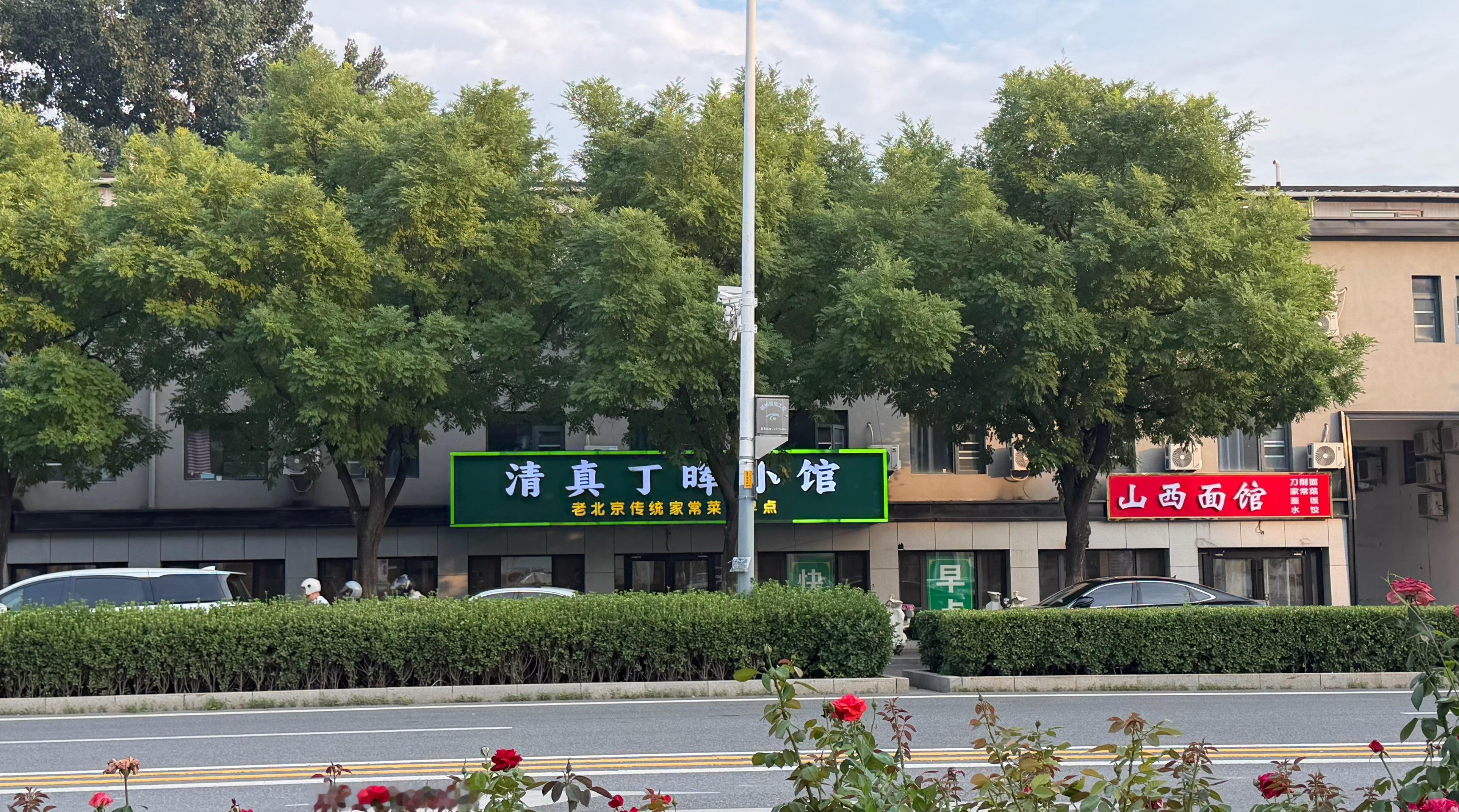 幻视 