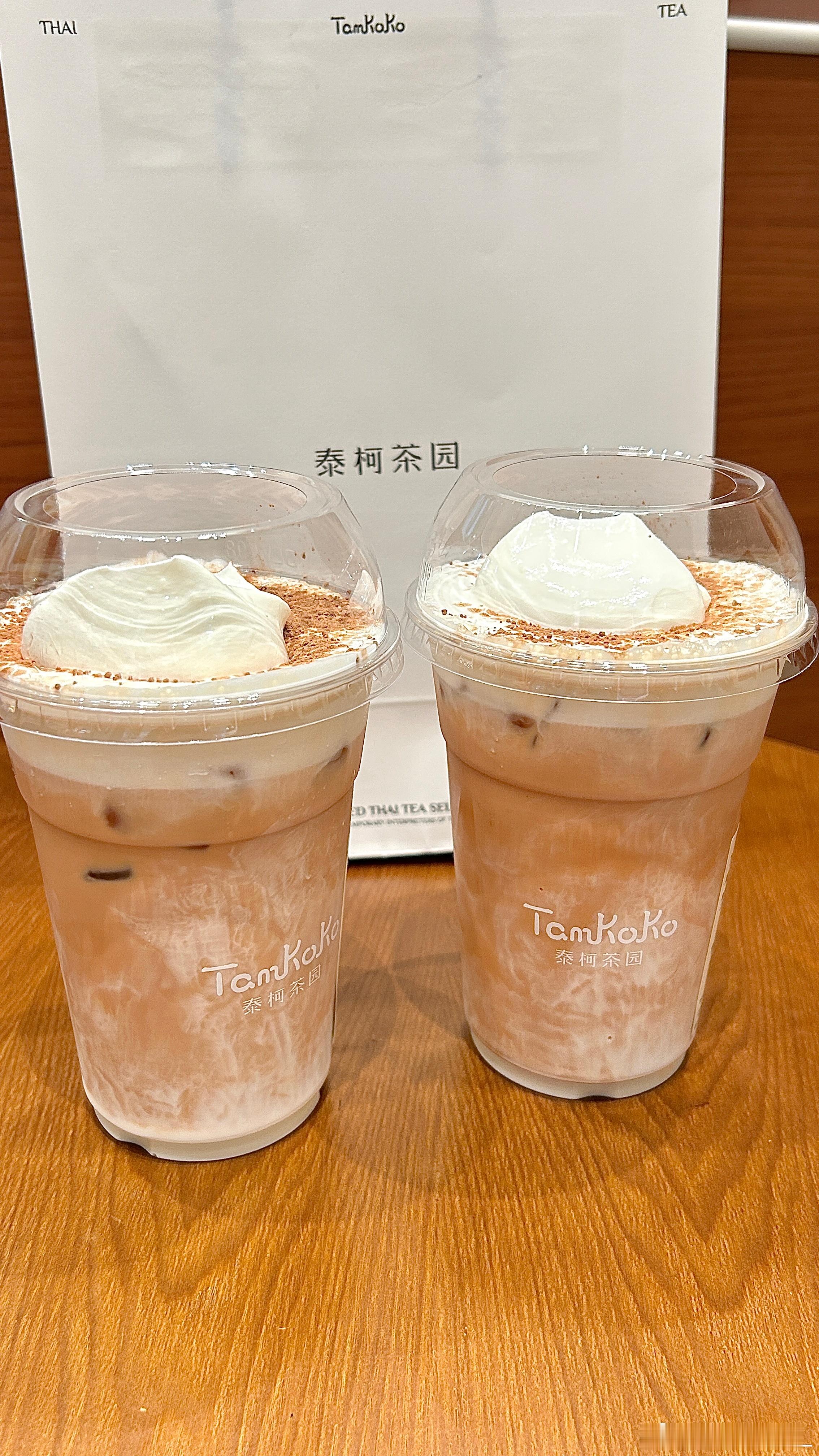 这个泰奶好好喝