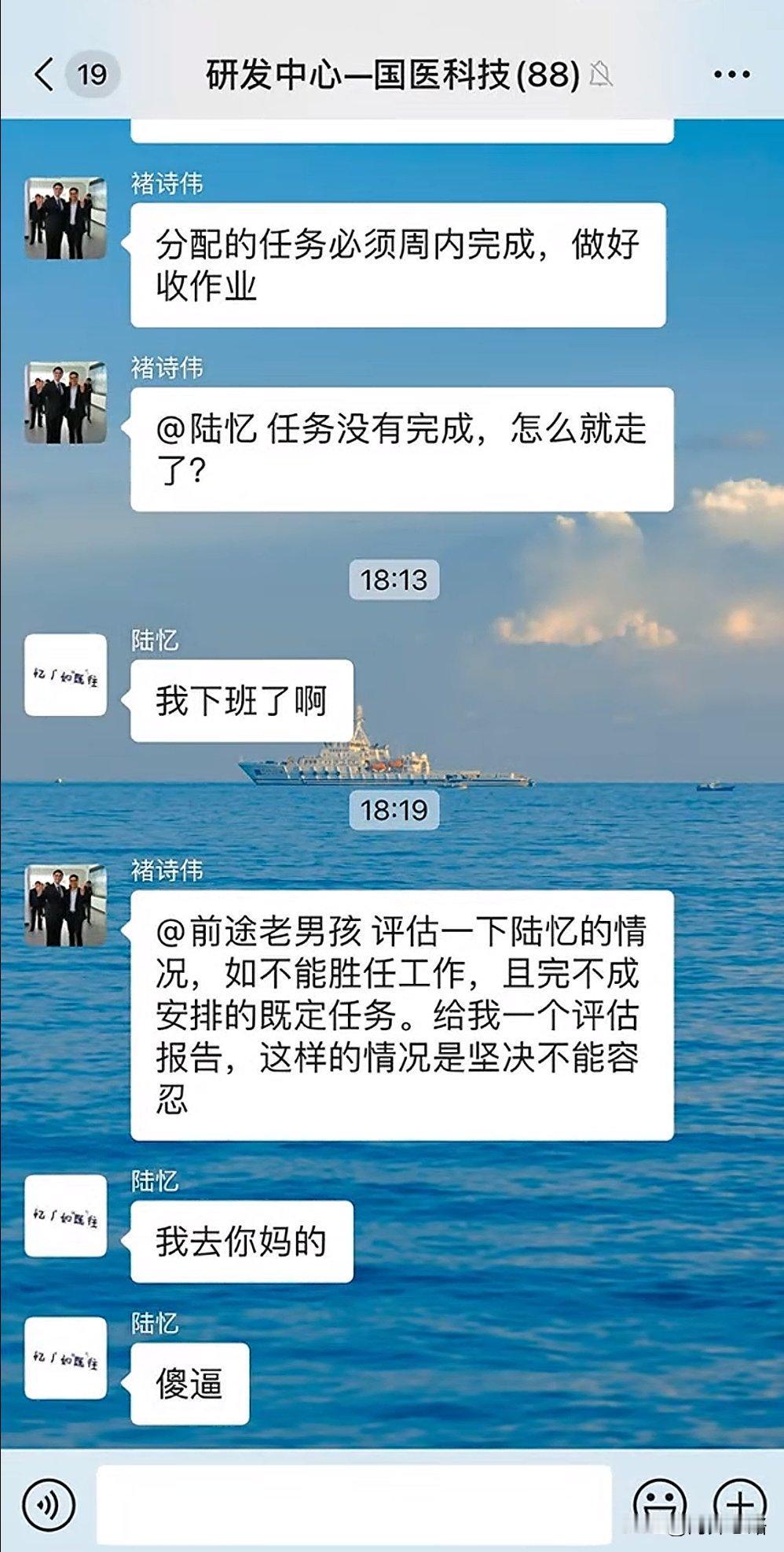 大V九边在微头条发文认为“双休时代很快就会到来”，主要原因是内卷的意义不大了。他