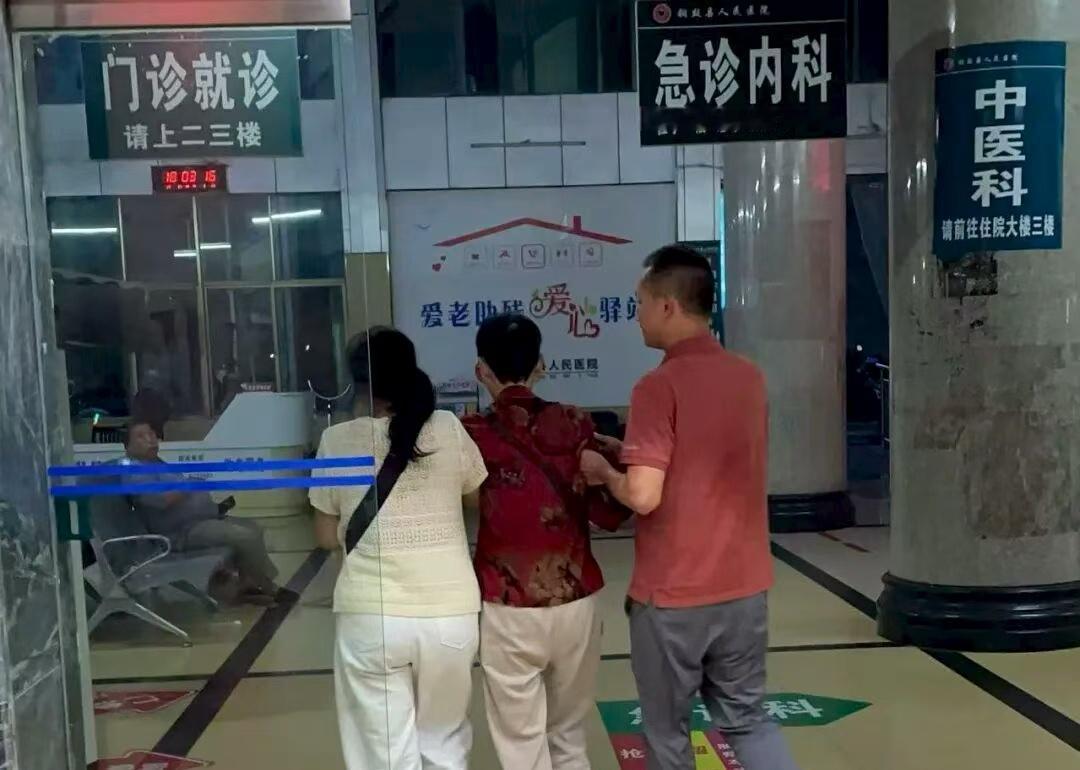 【这位江西“的哥”，“曝光”他！】网页链接