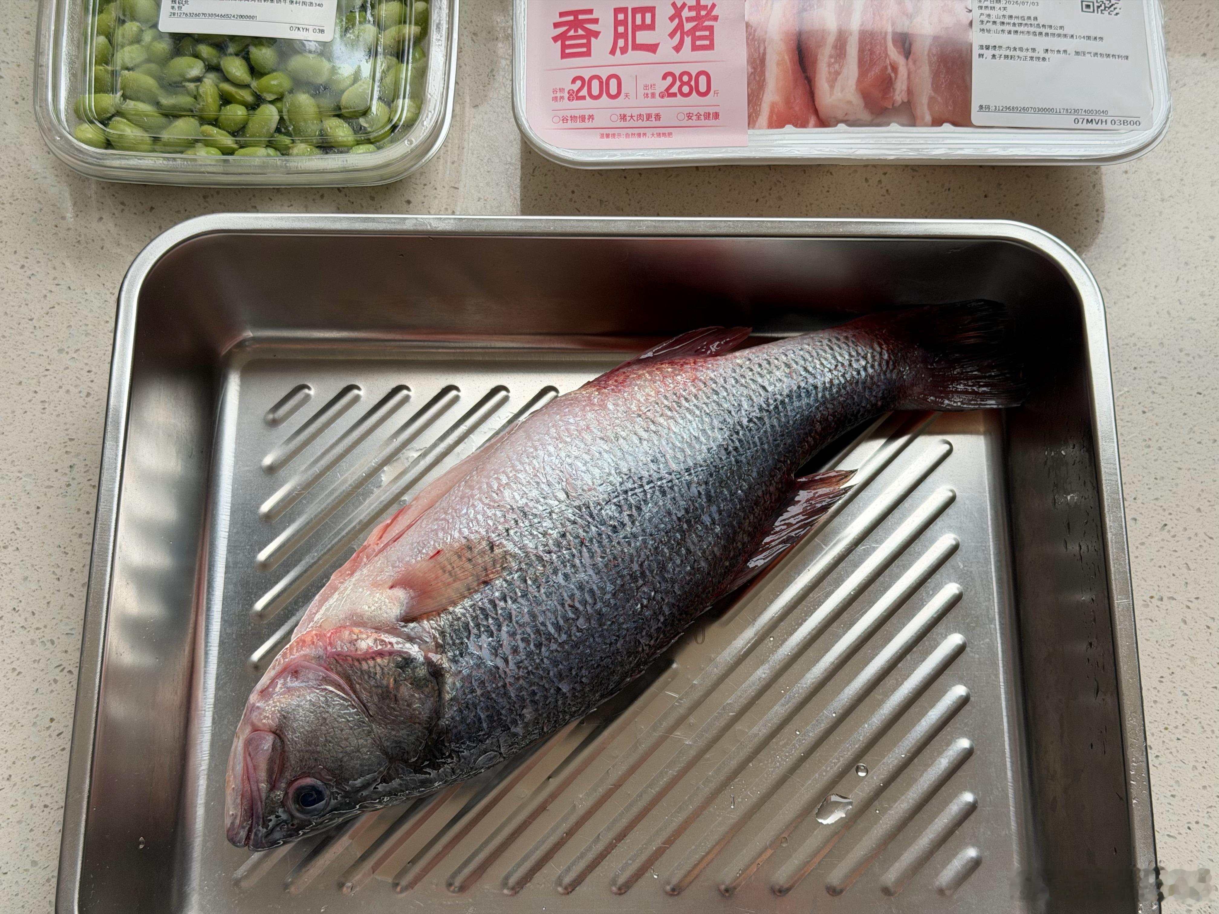 黑子说话，之前我发做菜的图都说不是我做的，说我点的外卖，说是我对象做的，今天做条