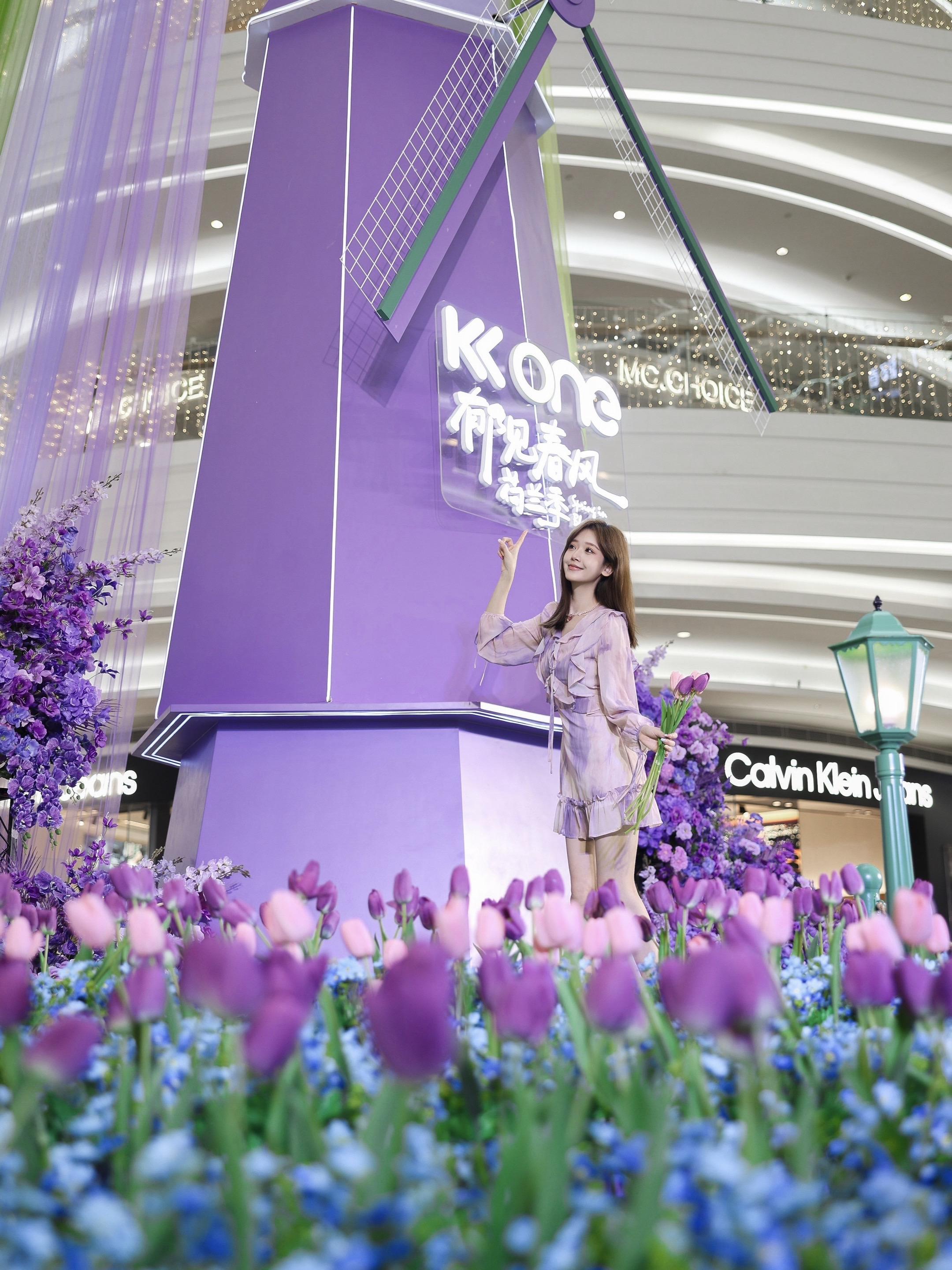 深圳新展💜紫色花海太美了！终于等到深圳的春天啦～ 来福田KK ONE...