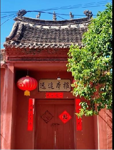 东明县陆圈镇纪氏祠堂