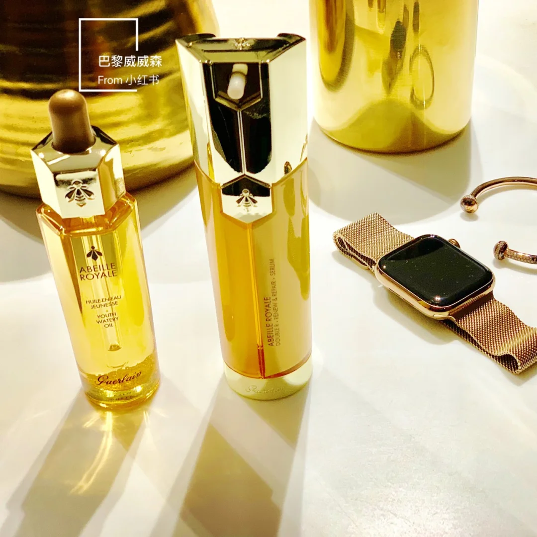 双11必败清单：【Guerlain娇兰复原蜜➕双效精华】🐝 Double R