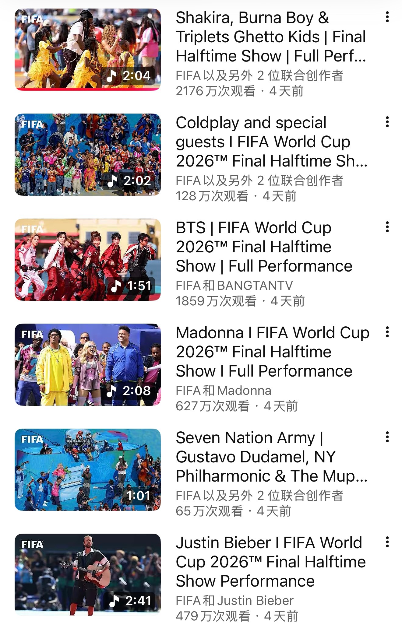 Shakira世界杯中场秀表演YouTube播放量突破2176万次，为世界杯中场