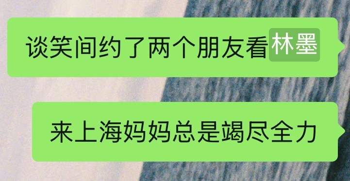 分享图片 