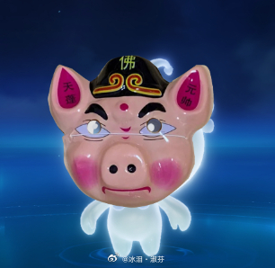 国际服的灵宝是戴面具，那我们小时候戴的面具可多了王者荣耀 国际服灵宝 游戏彩蛋