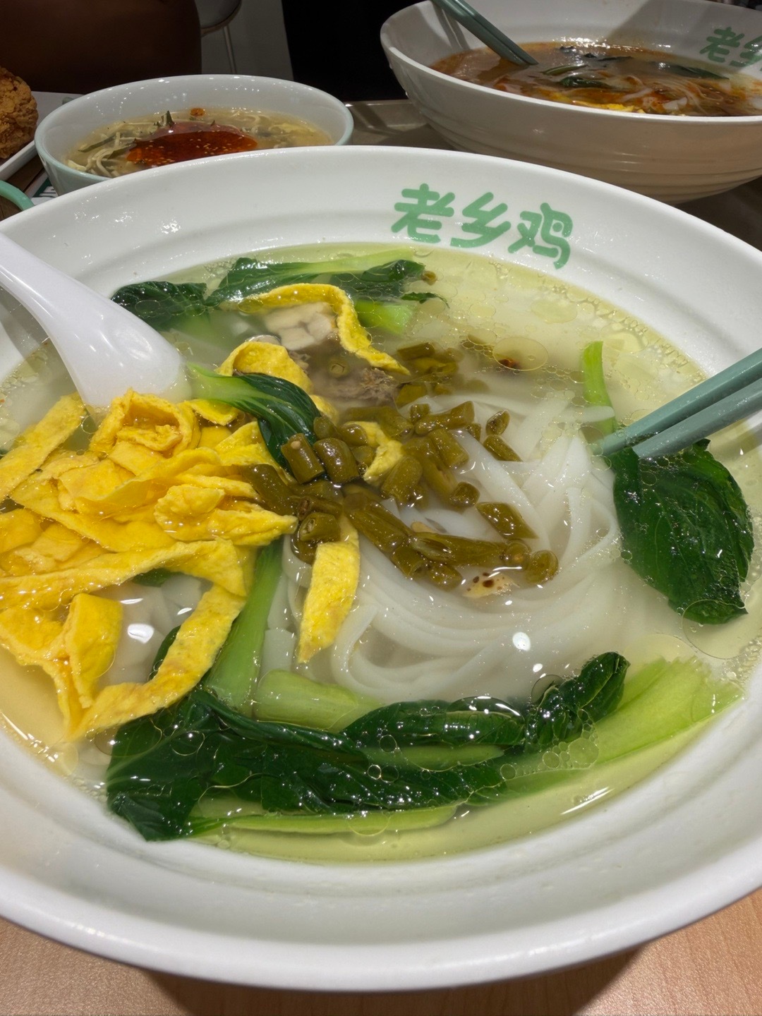 机场整口老乡鸡的扬米面🍜✈️银川啦！ ​​​