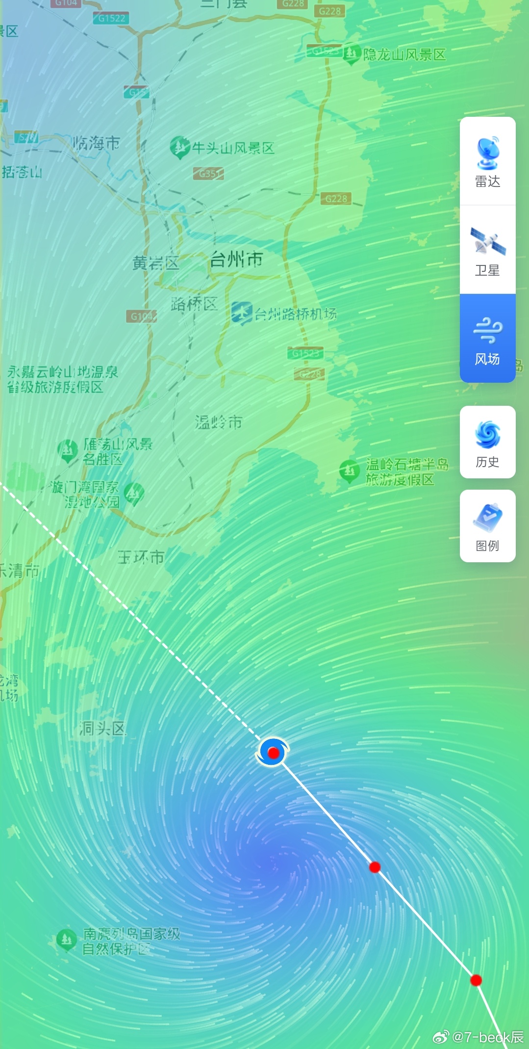 求此处人民此时心情巴威台风巴威台风巴威位置台风巴威到哪了