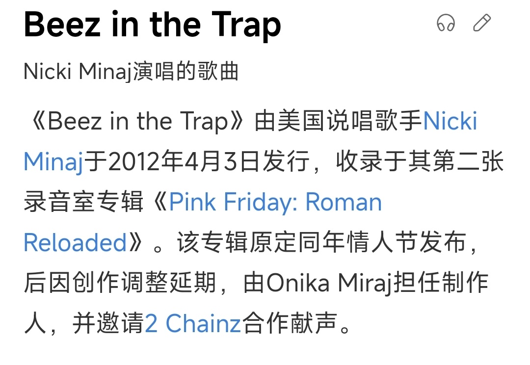 jenlisa你俩要么合作要么官宣，自己看着办！！！ ​​​