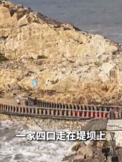 浙江温岭，这个被海浪卷走的9岁男孩，本可以完全避免的！台风还没正式登陆前，整片海