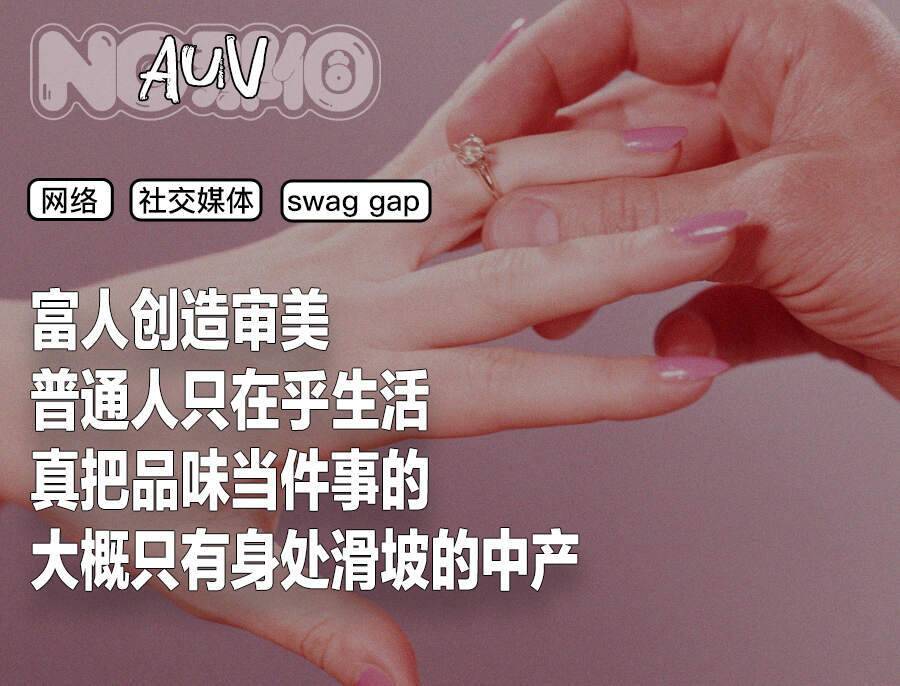 不跟土狗谈恋爱，咋成了老外找对象的第一法则？