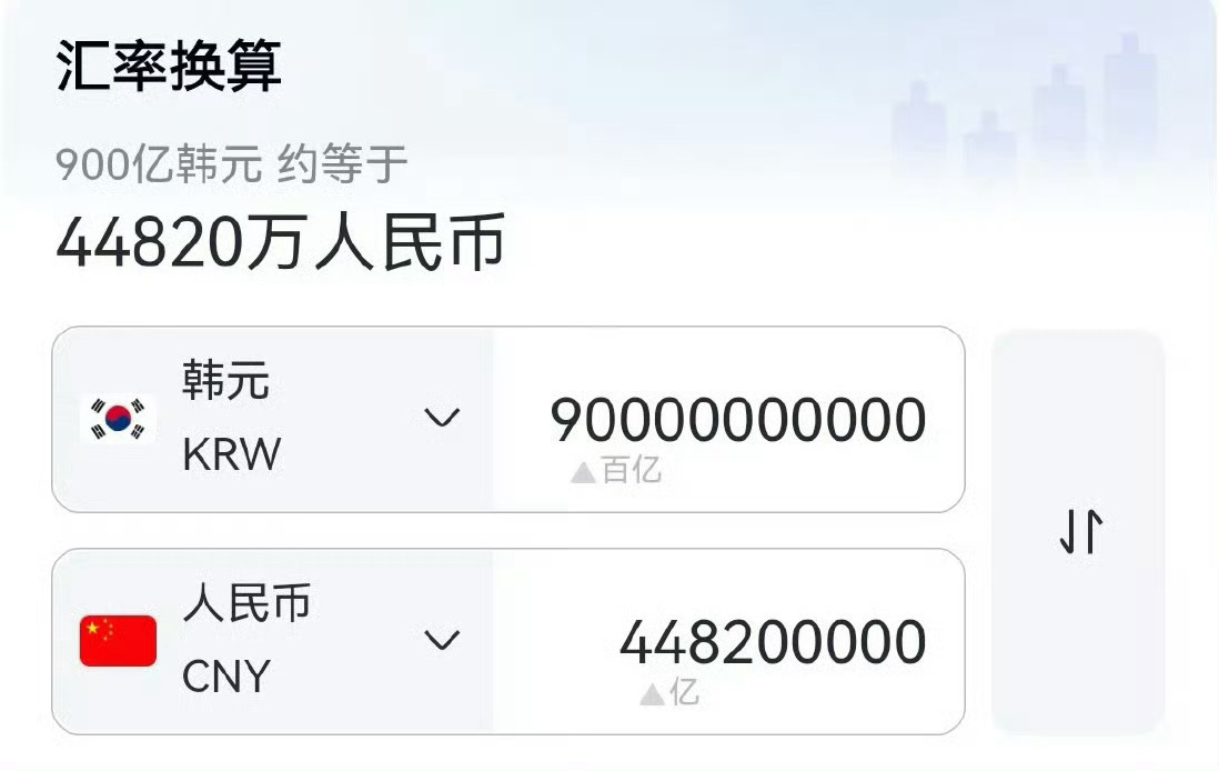 限韩令之前金秀贤的广告费折合人民币4.4亿 在中国有35个广告金秀贤金赛纶亲吻照