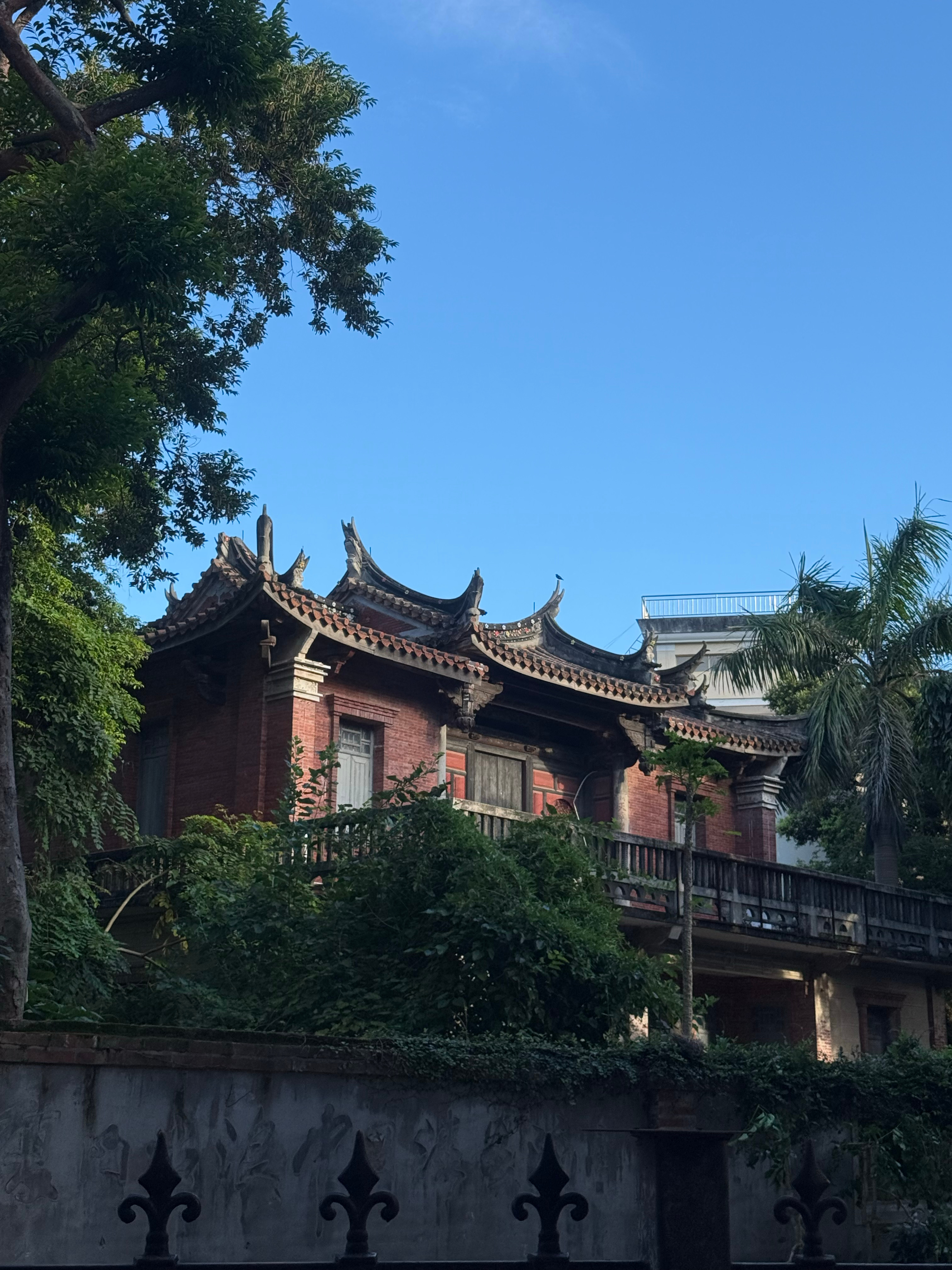 阳光信用 每日一善 有一种心态叫放下；有一种境界叫舍得；有一种幸福叫守候；有一种