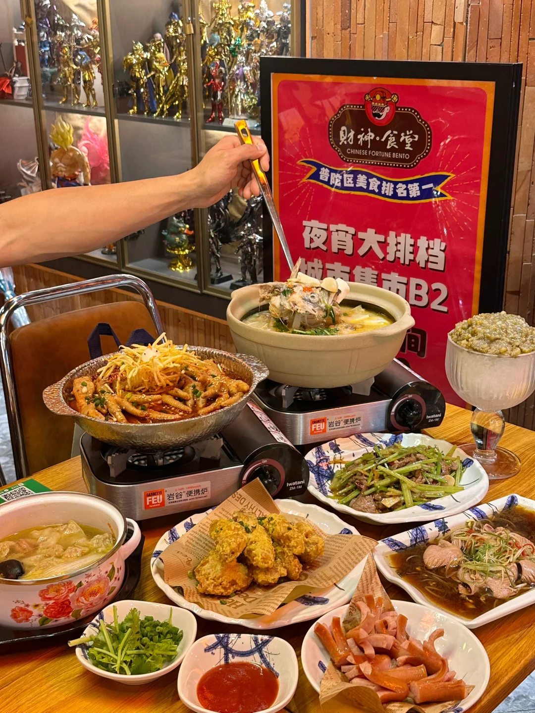 上海！！只想带好朋友去的穷鬼小破店🥺。。