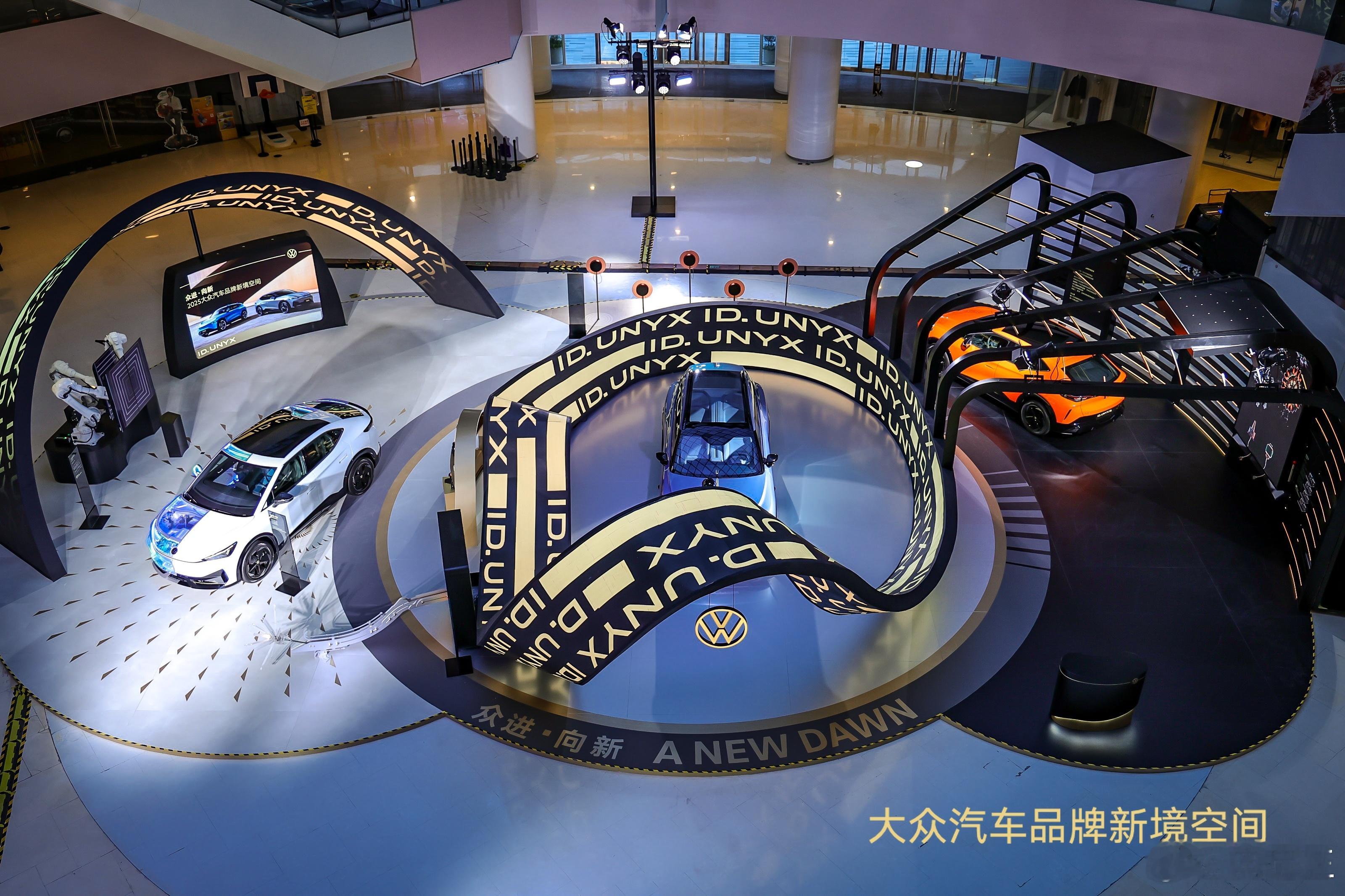 8月22到24日，大众汽车把超酷的新境空间展带到了杭州。这次主角是金标大众锋芒智