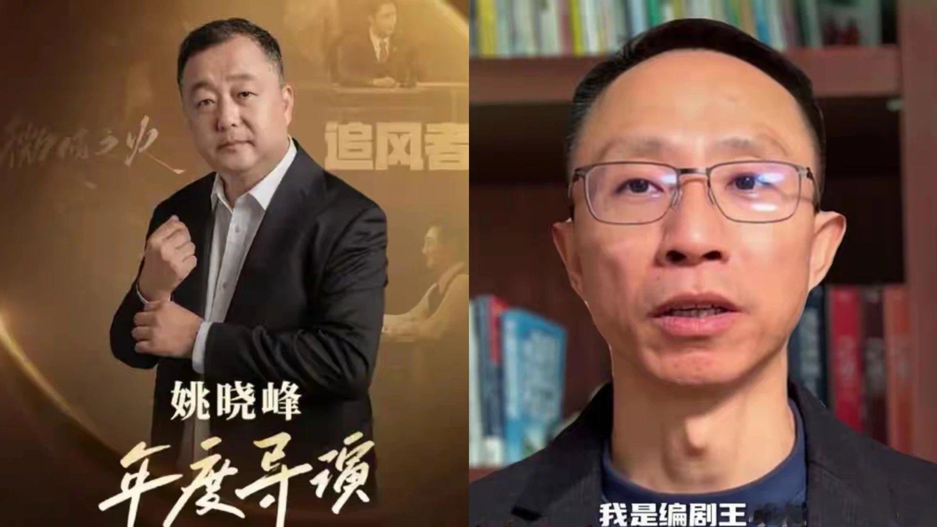 今晚开播！央八40集《交锋》，王凯追凶20年，欧豪正邪两面万众期待，2026又一