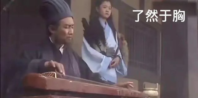 早评： A股马上就要开盘了，对于今天的行情，我再重点分享几个观点第一，昨夜美股三