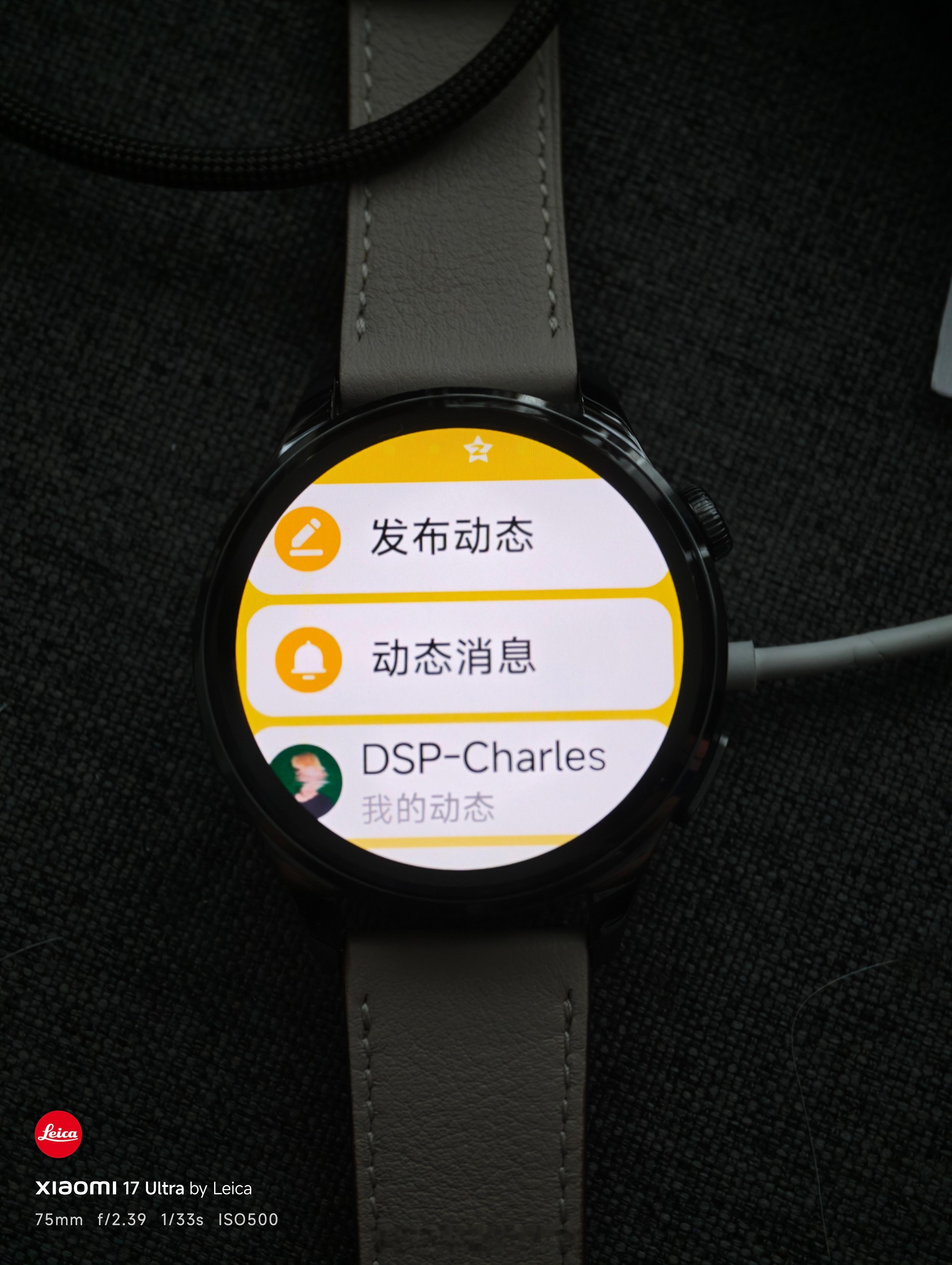 Xiaomi Watch 5的手表端QQ上线了，功能倒是挺全的，能语音能发动态能