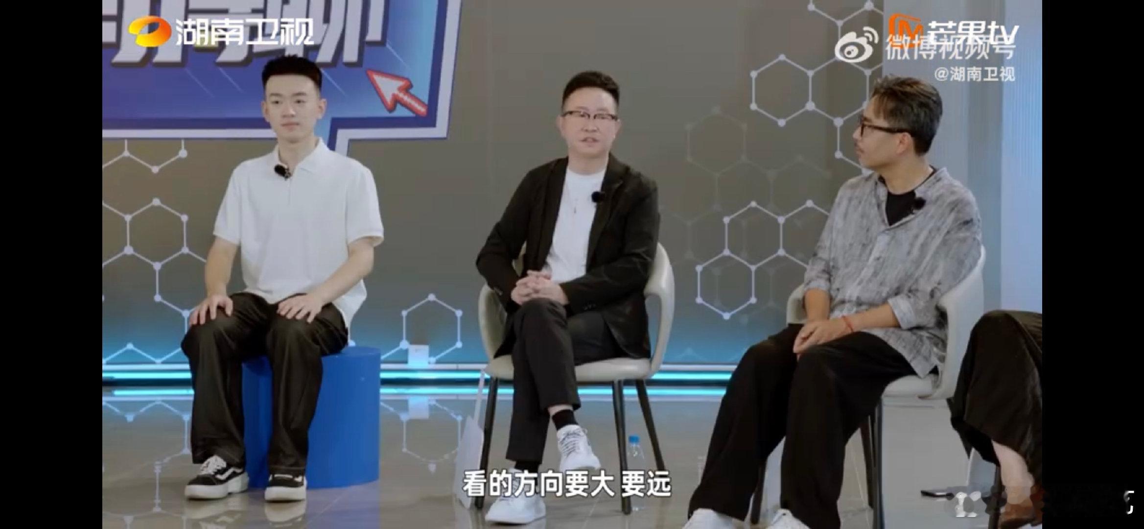 湖南企业家说大学生创业一定要眼高手低创业有得聊湖南老板都劝大学生创业：别瞎冲！眼