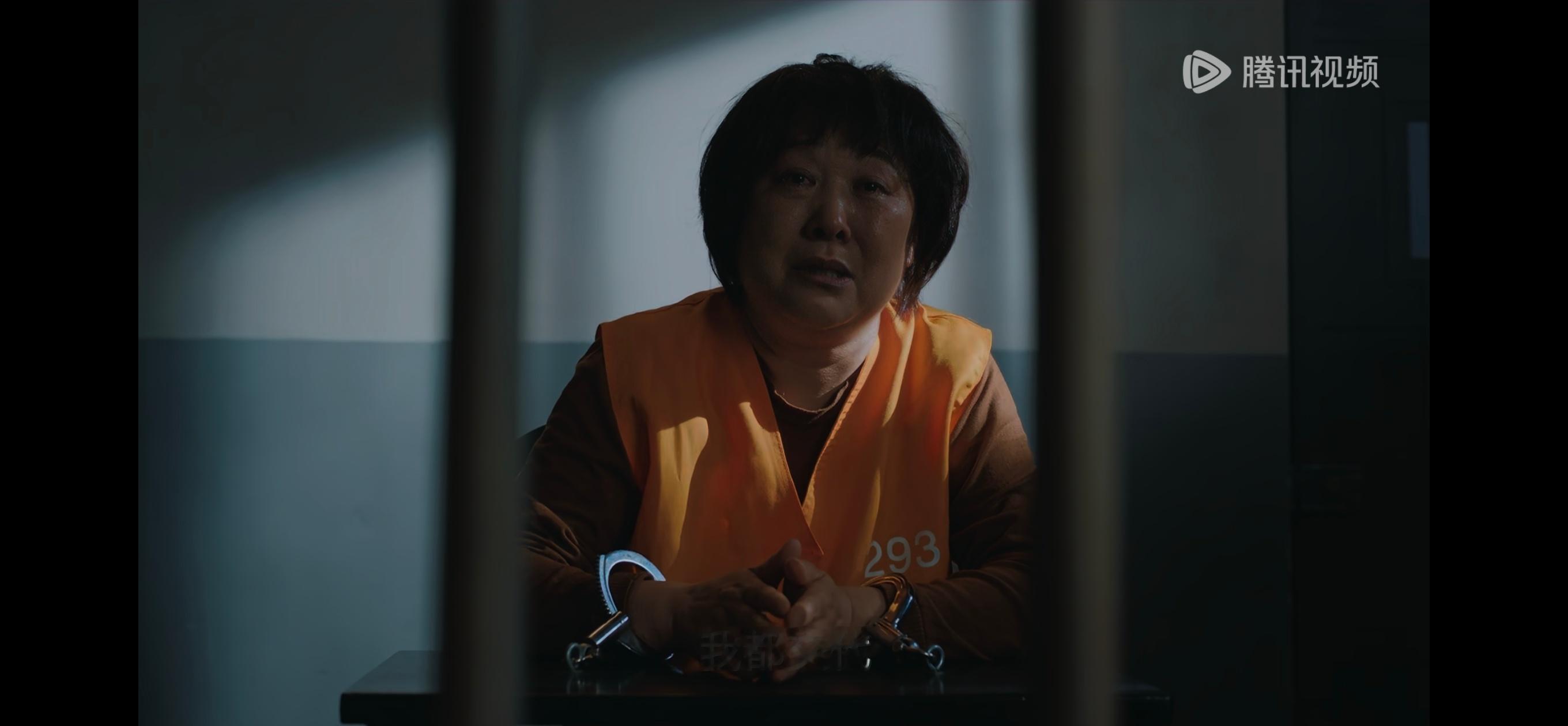 利剑玫瑰 天啊小光居然早就死了？还有可能是被红姨活埋的..我都有点崩溃了，孙律师