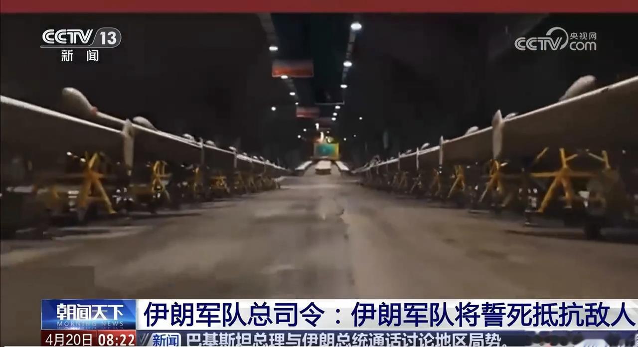 5月3日，据央视新闻直播间报道，昨天，伊朗革命卫队警告美国，如果再对伊朗发动愚蠢