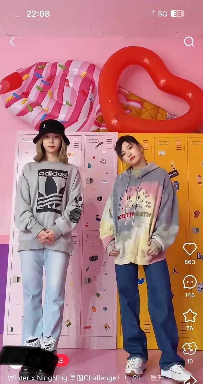 这就是口中的早期只是被妆造拖了后腿吗 ​​​