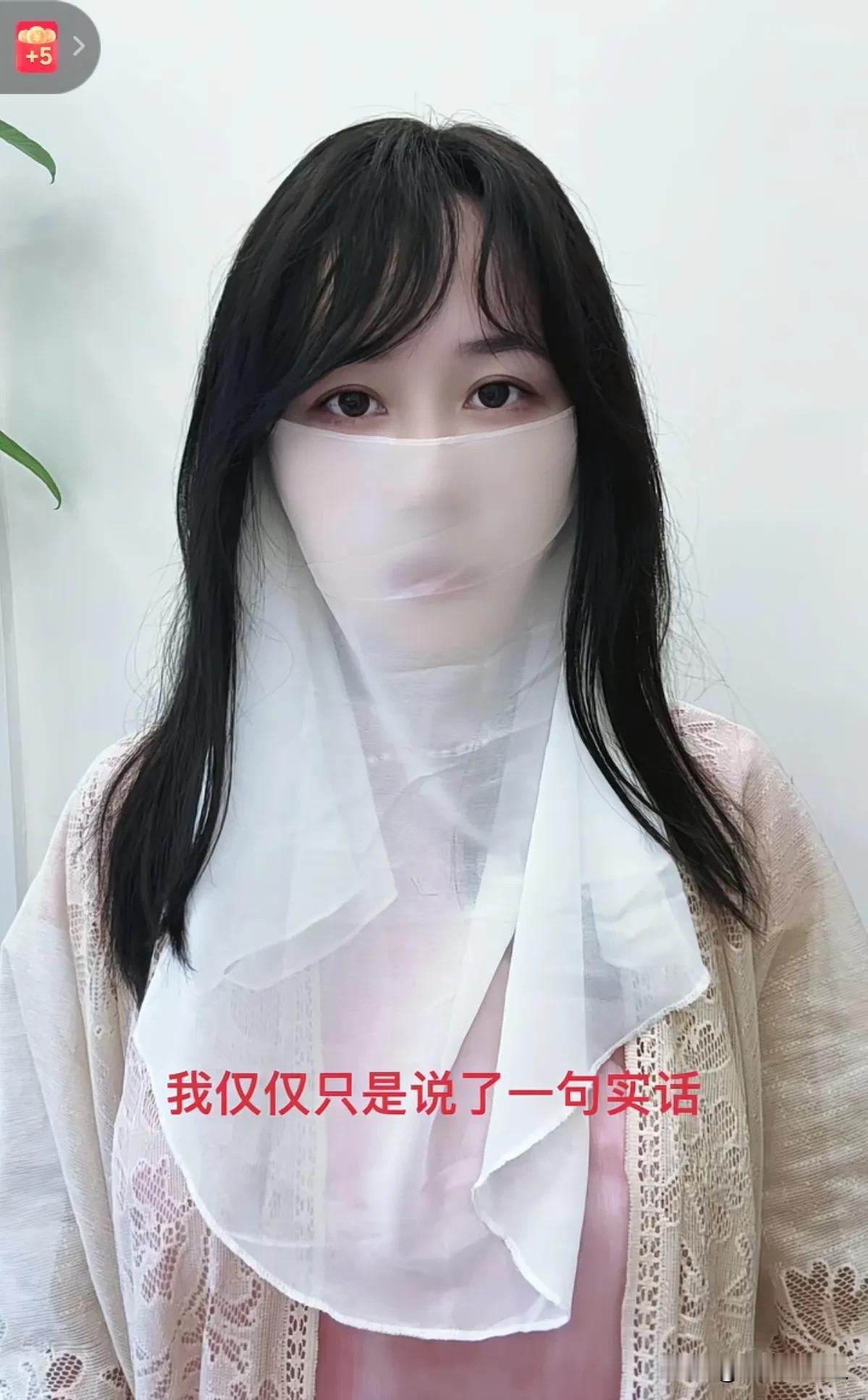 彩礼1000万姐走红和当年凤姐用的同样的套路
以前凤姐发征婚传单要求男方清华北大