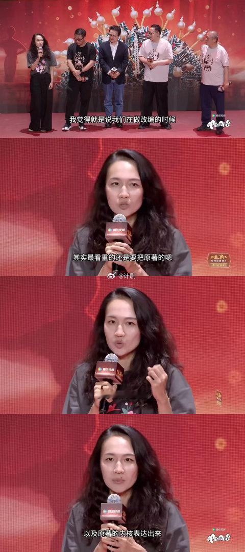 主角48集纯手搓剧电视剧主角 首映礼上导演那段话挺戳人的，秦腔人身上的淤青茧子西