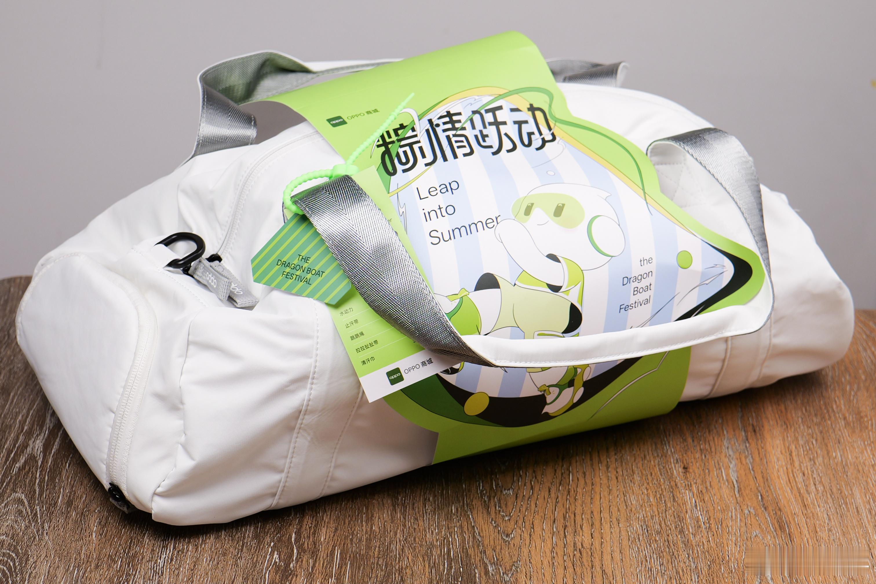 感谢OPPO寄来的端午大礼包！是时候运动起来了！一起微笑前行！[并不简单] ​​