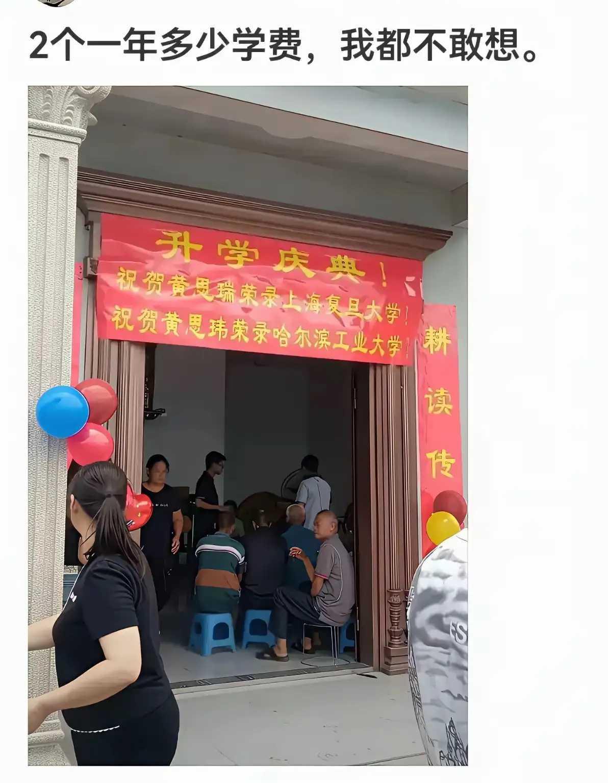 明明是一大喜事，
但在有些家庭却成了愁事[抓狂]
遇到这种情况该怎么办？
.