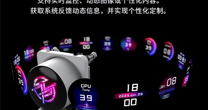 冷頭無線還帶屏！微星P13冰曜水冷正式上市：黑白雙色799元起