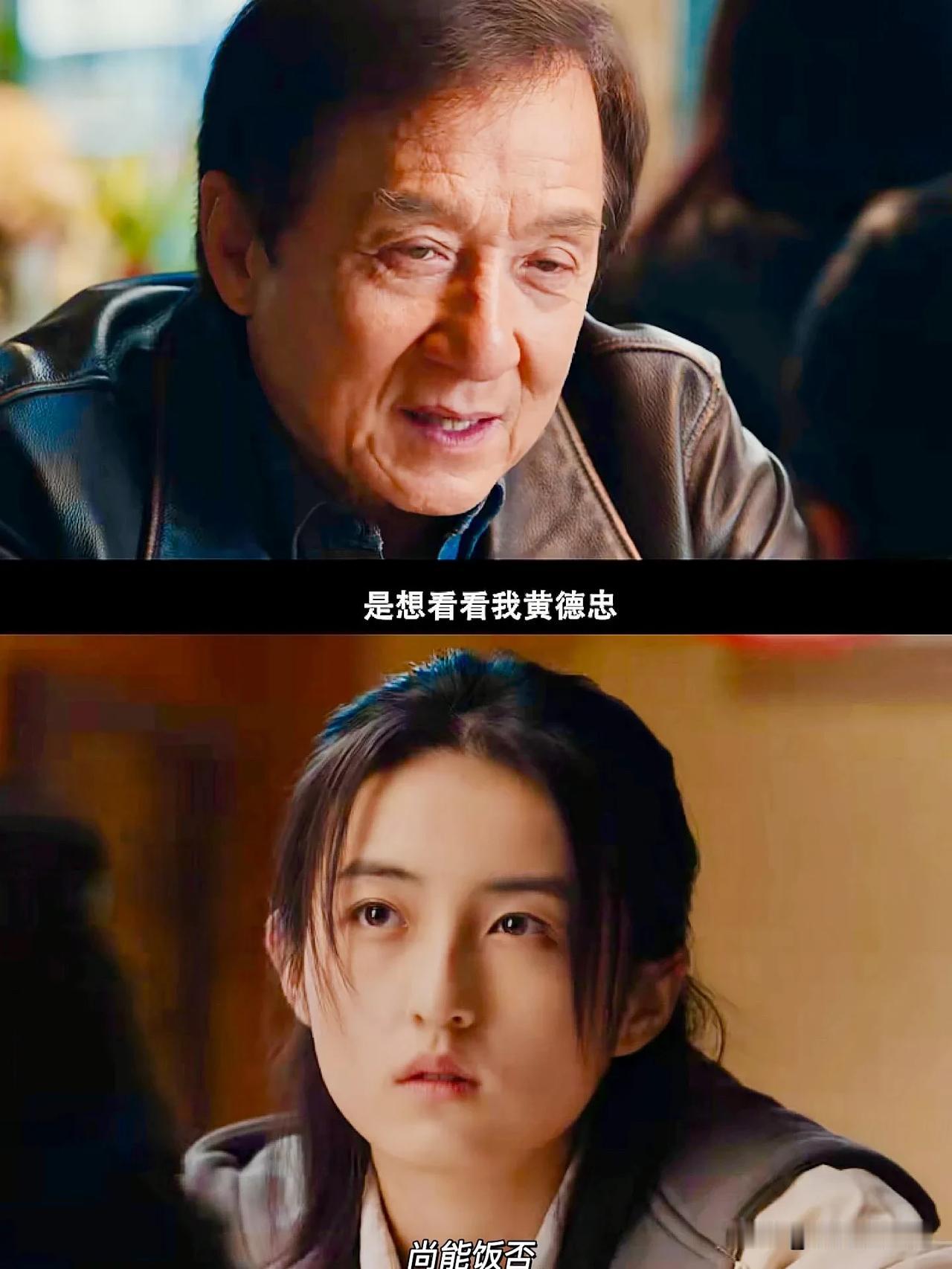 原来我不是不爱看动作片了，是因为很久没有好的动作片了

《捕风追影》看完，我悟了