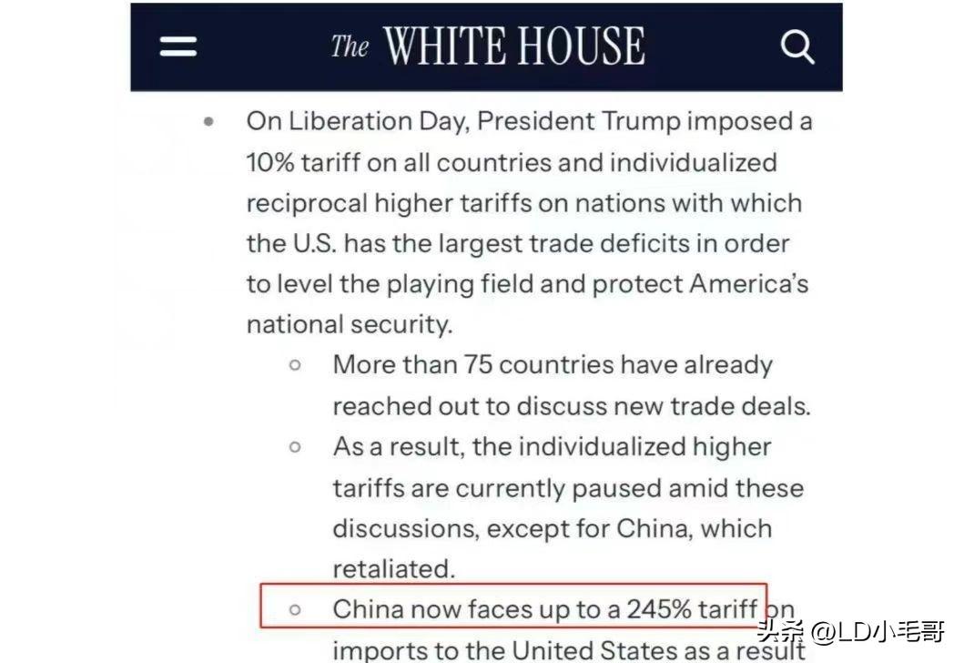 特朗普真是搞笑，小孩子一样！竟然又给咱们加了100%的关税，这样美国对华商品的税