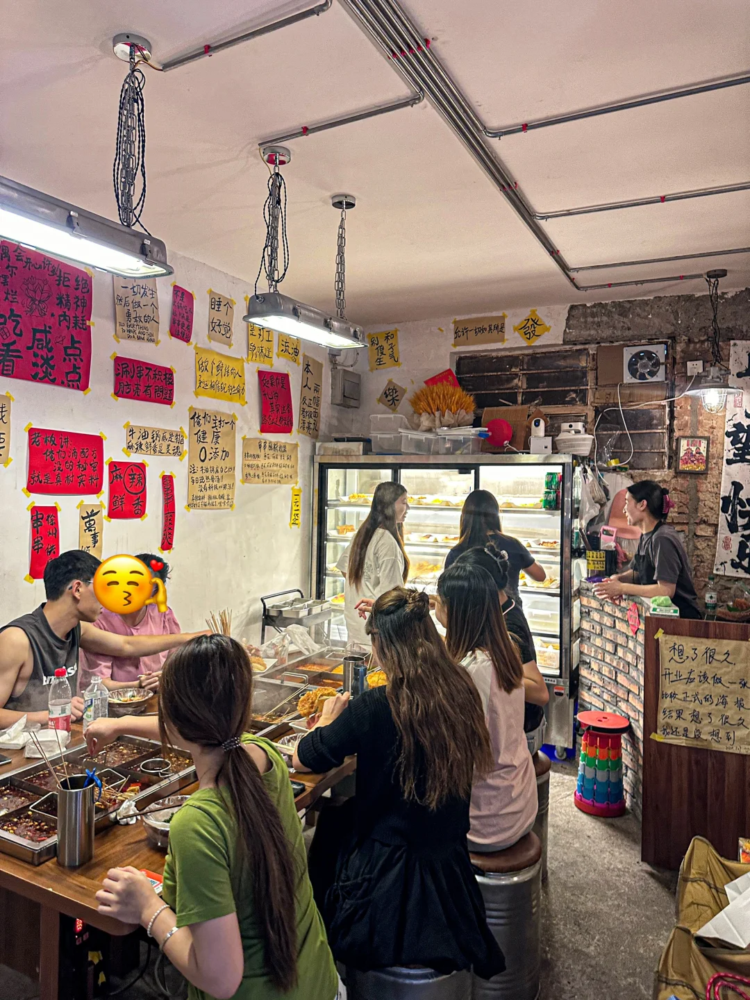 徐州！富国街！新开的！便宜又好吃的小破店！