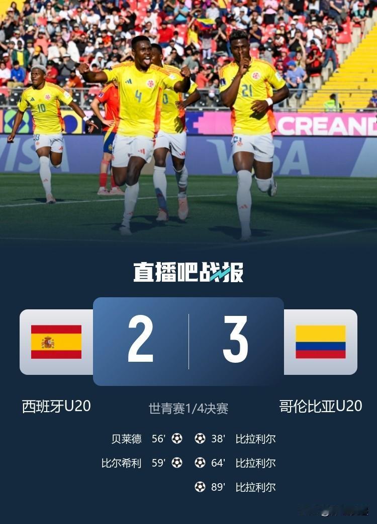 世青赛南美球队提前锁定一张决赛门票。世青赛四强争夺战今天凌晨率先开战，哥伦比亚3