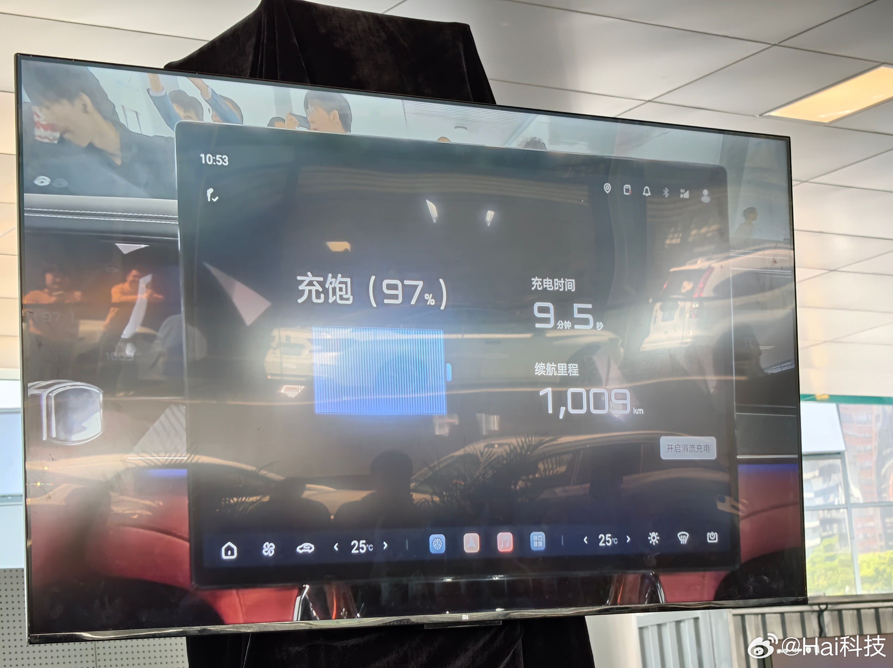 有技术就是豪横，全新腾势Z9GT首位车主开着新车就来闪充，从10%-97%充饱，