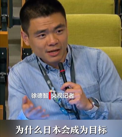 不得不说徐德智是个人才，联合国为日本广岛核爆致词，结果中国记者徐德智提出“夺命两