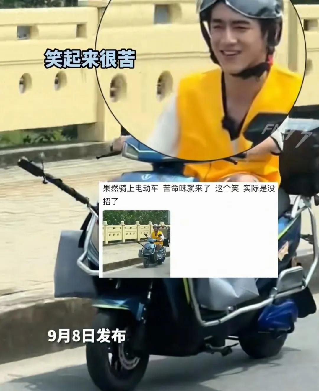 这是什么节目啊

哪位网友知道

求告知

九亿少女的梦

林狗[捂脸]

也有