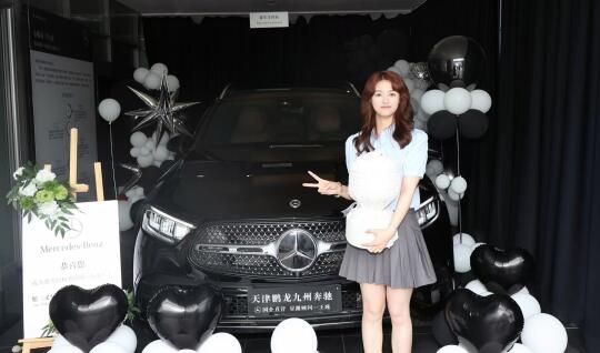 Mercedes- Benz 第4️⃣6️⃣台交车 Glc 300L ...