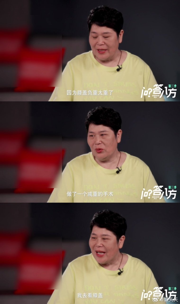 房主任去看膝盖结果切了胃 一边带病坚守，一边全年大半时间在外奔波，房主任的责任心