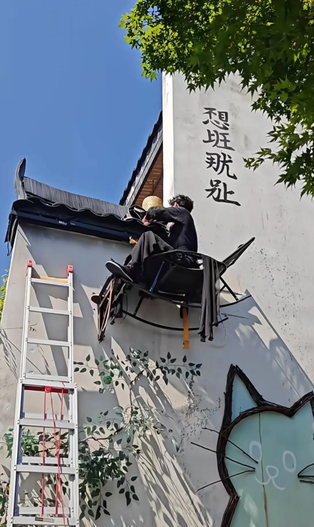 墙上的字我竟然看懂了！