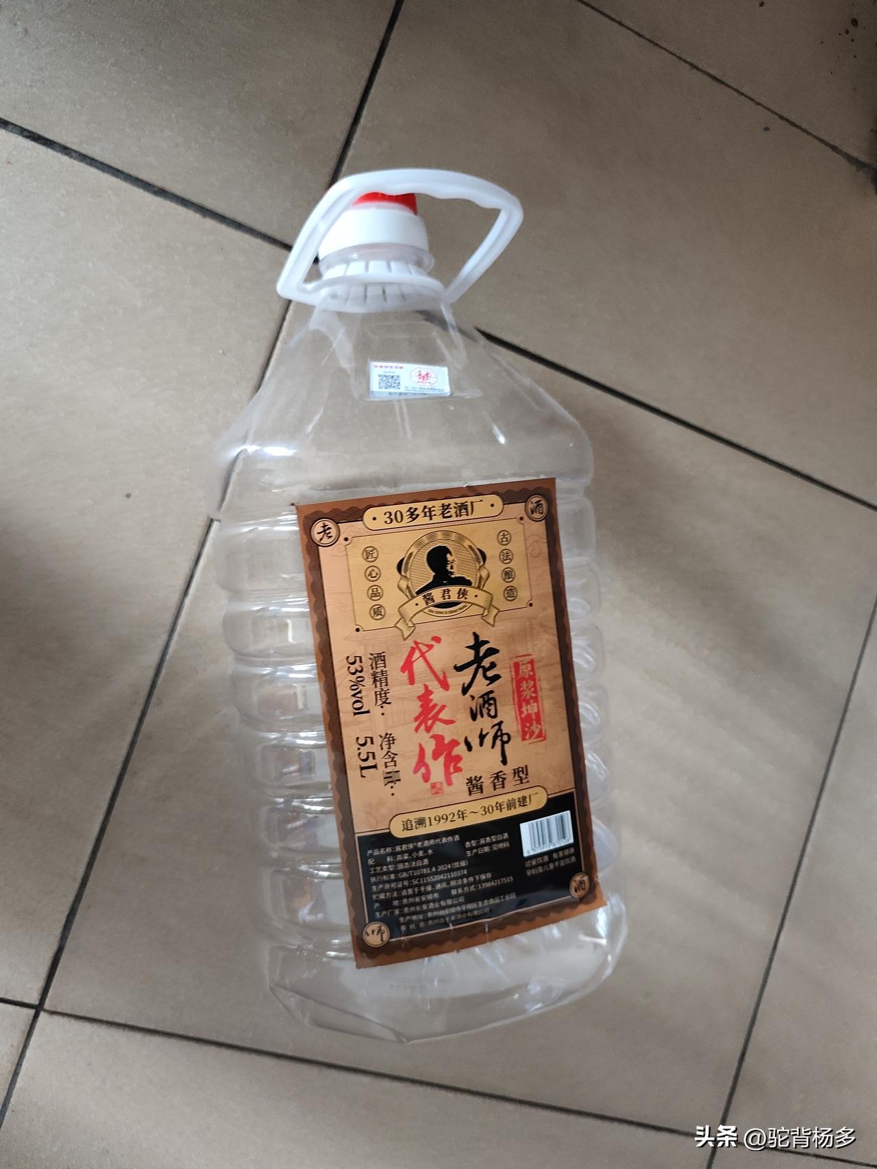 马年加油！祝自己多挣点钱！