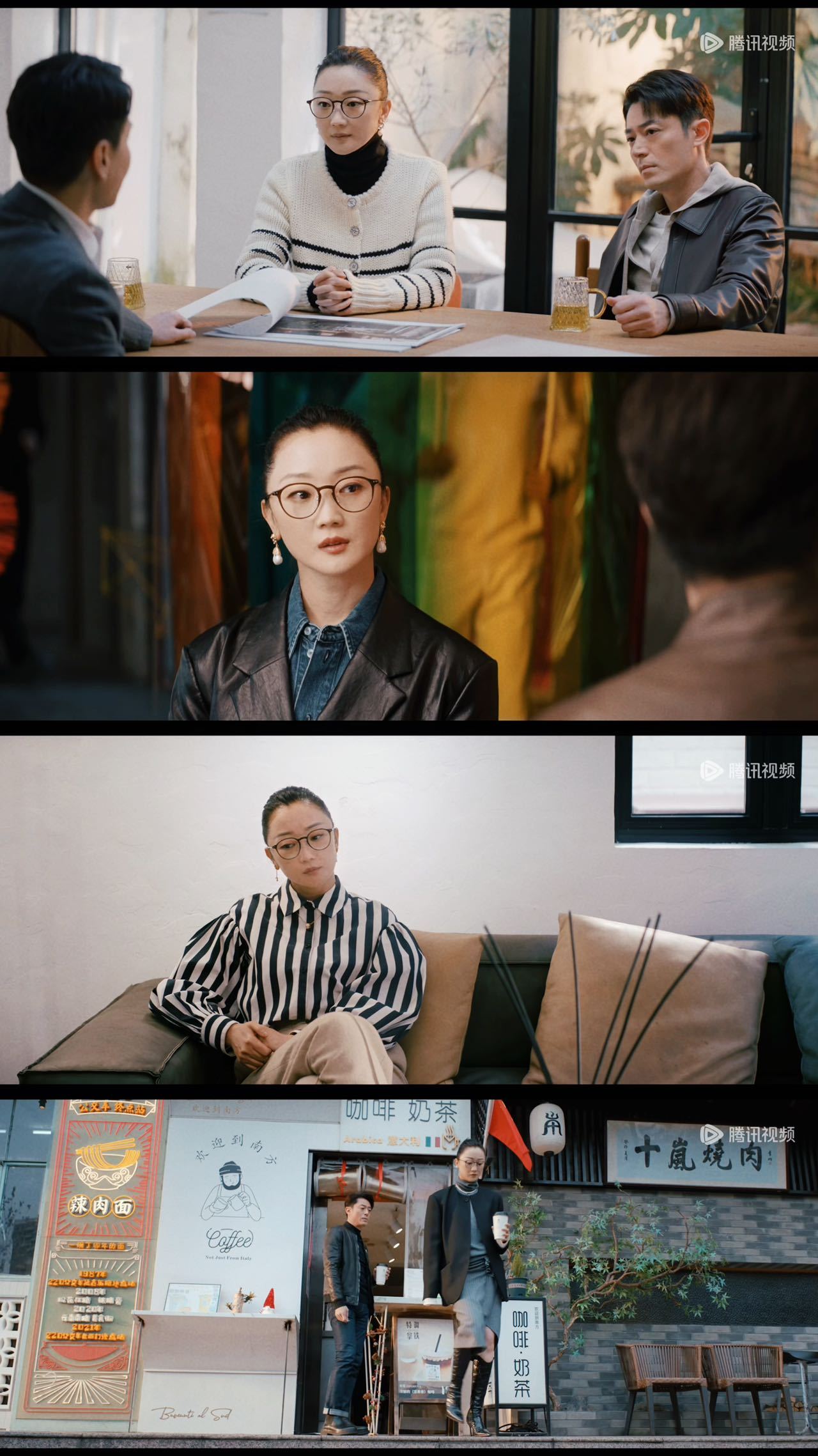 张瑶在新剧《他为什么依然单身》里的表演很出彩，好演员的质感和角色相辅相成了张瑶自