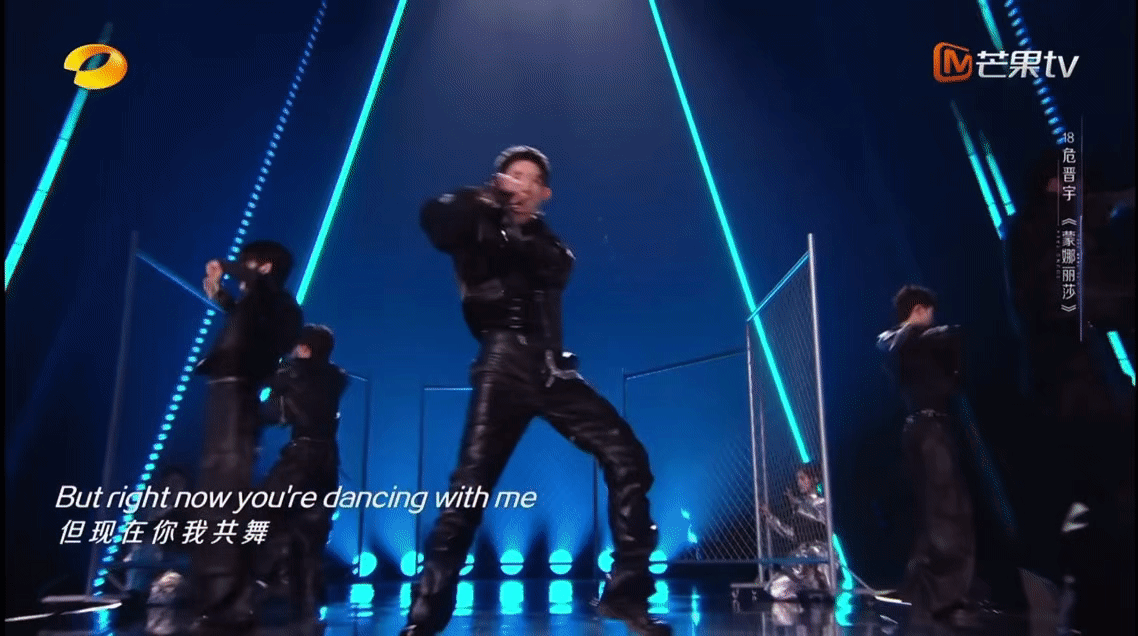 声鸣远扬第一个真正的唱跳表演声鸣远扬 终于等到了《声鸣远扬》第一个真正的唱跳舞台